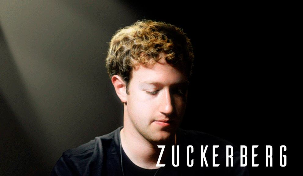 Mark Zuckerberg Muebleando Mark Zuckerberg Muebleando
